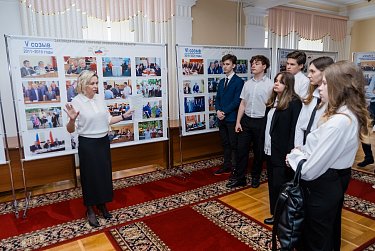 Путешествие в мир законодательства